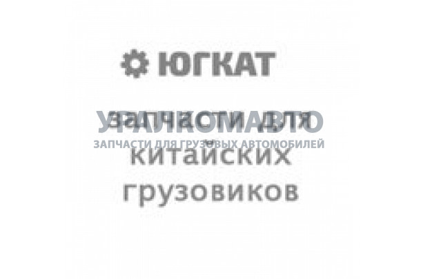 заглушка бампера центр пластик DONG FENG 8406035-C0100
