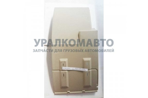 Крыло F3000 правое (брызговик) неокрашенный SHAANXI DZ13241230414