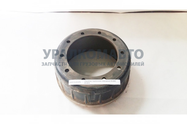 барабан тормозной передний DONG FENG 35ZD10-01075