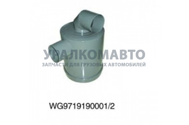 корпус воздушного фильтра 3046 HOWO WG9719190001