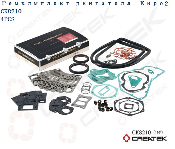 Прокладки двигателя (полный комплект) WP10,WD615 CREATEK