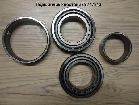 Подшипник КПП выходного вала