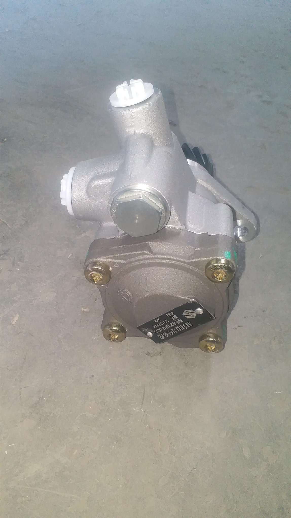 Насос ГУР D10 