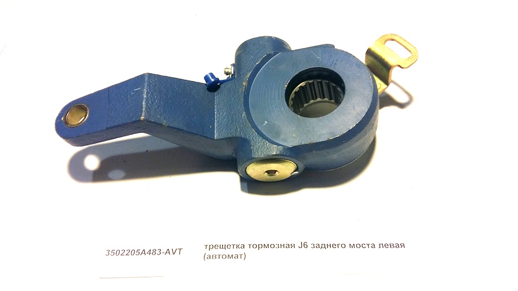 Трещетка тормозная J6 заднего моста левая (автомат)